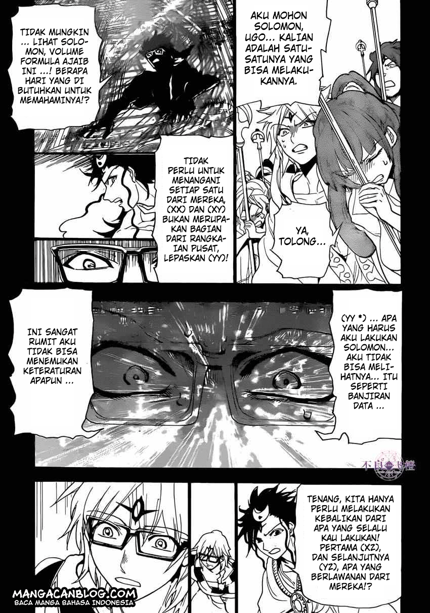 magi - Chapter: 229