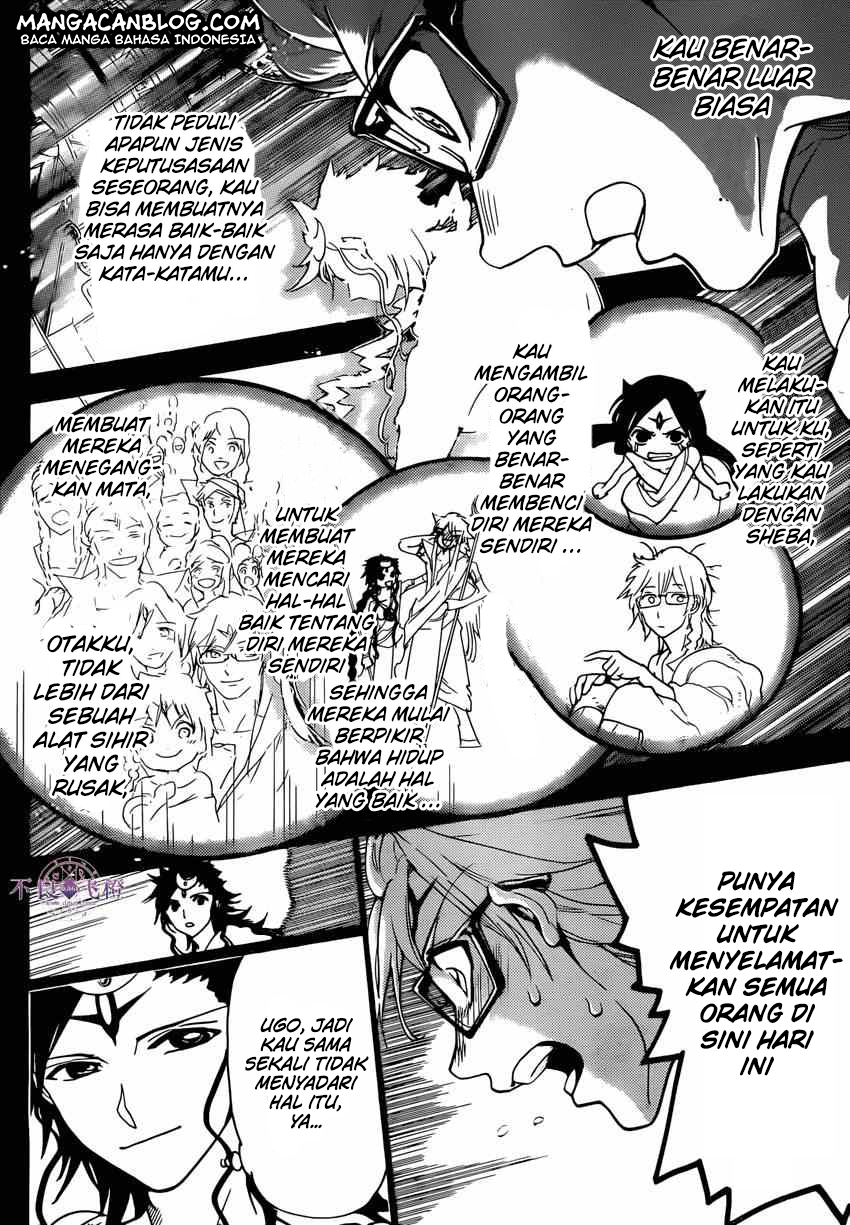 magi - Chapter: 229