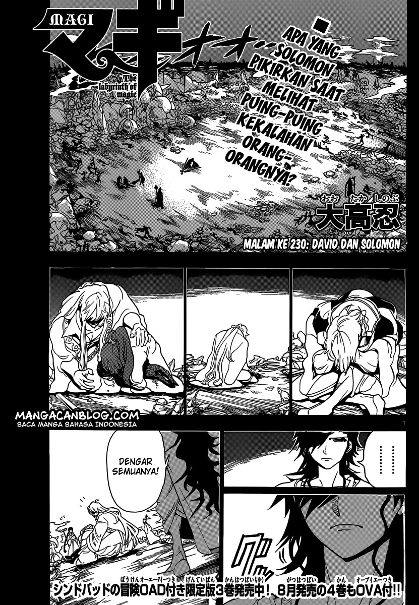 magi - Chapter: 230