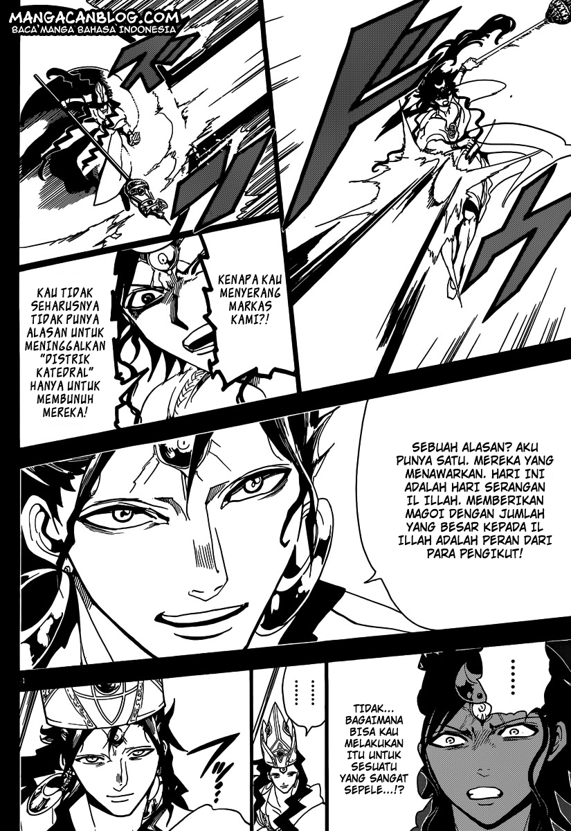 magi - Chapter: 230