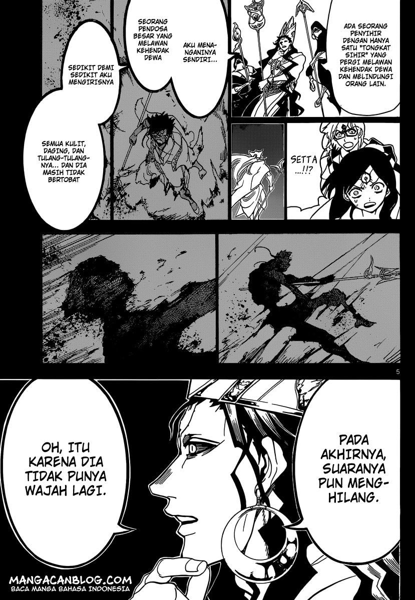 magi - Chapter: 230