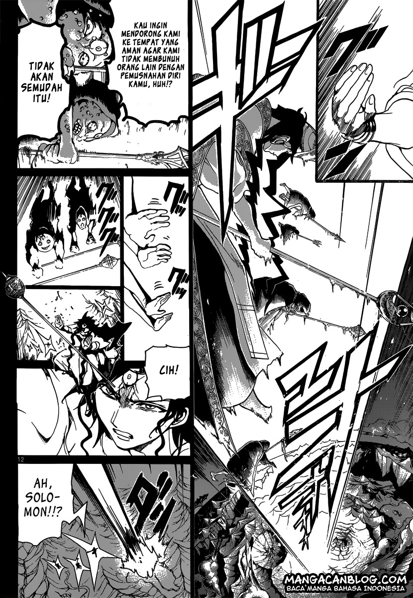 magi - Chapter: 230