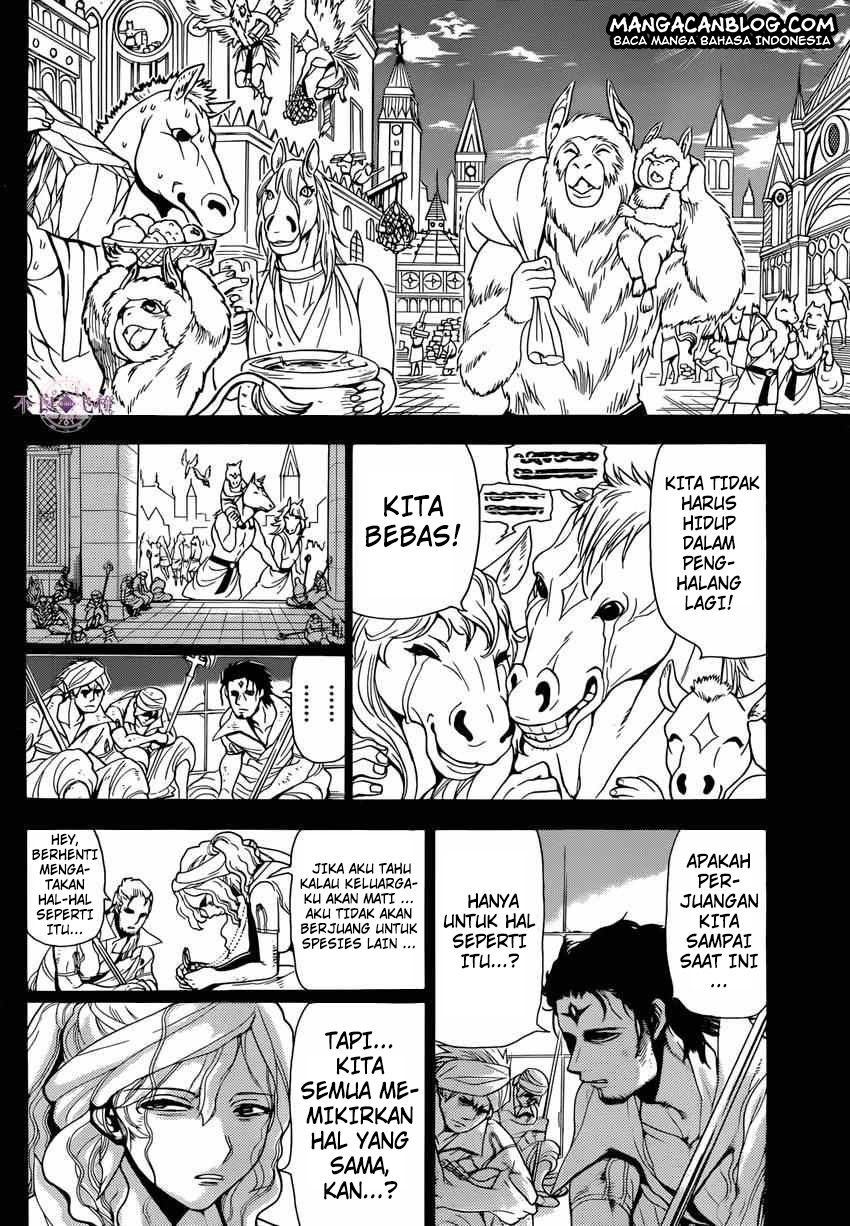 magi - Chapter: 231