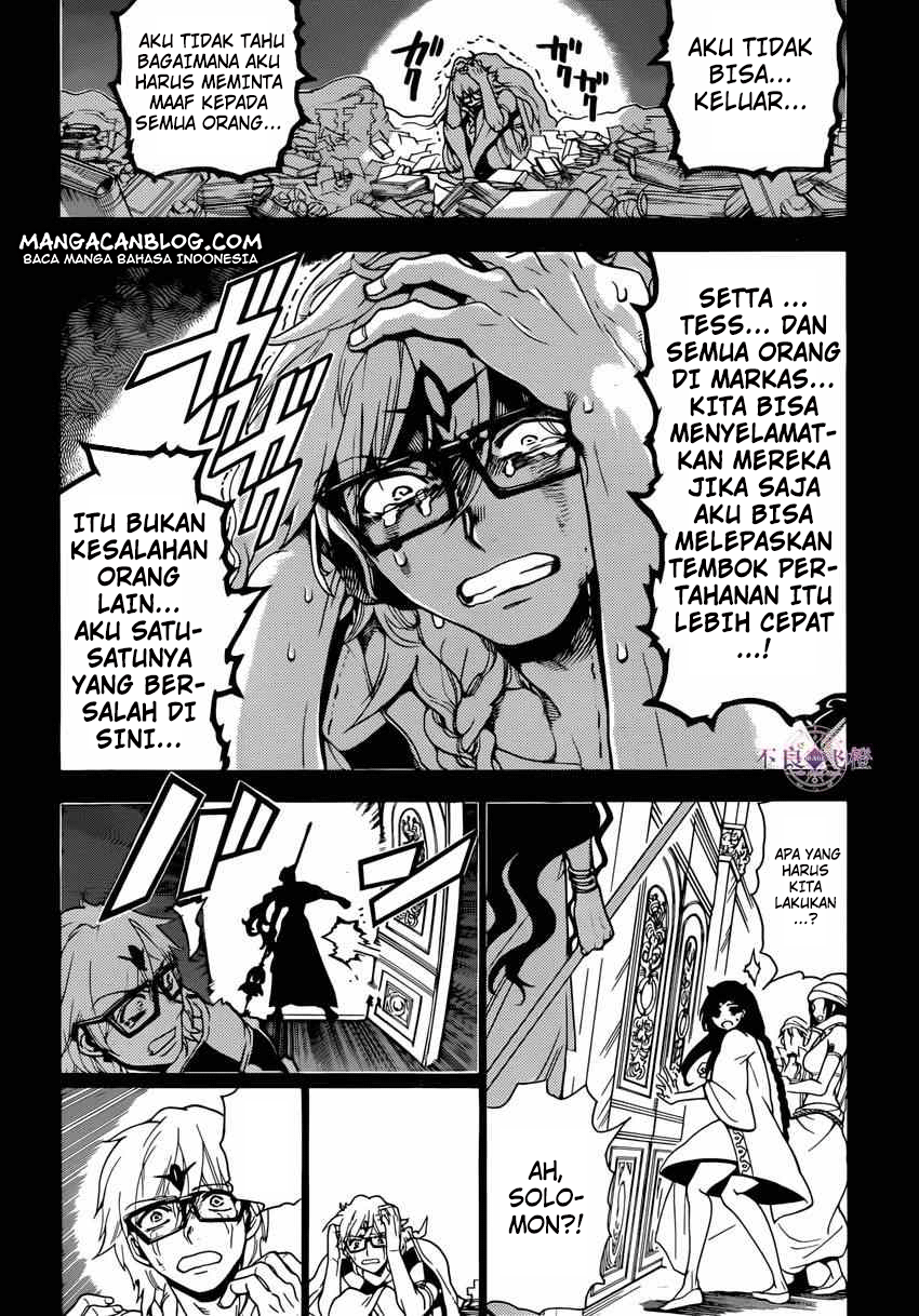 magi - Chapter: 231