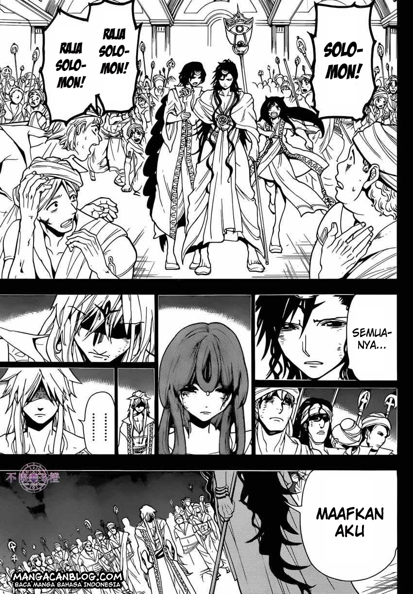 magi - Chapter: 231