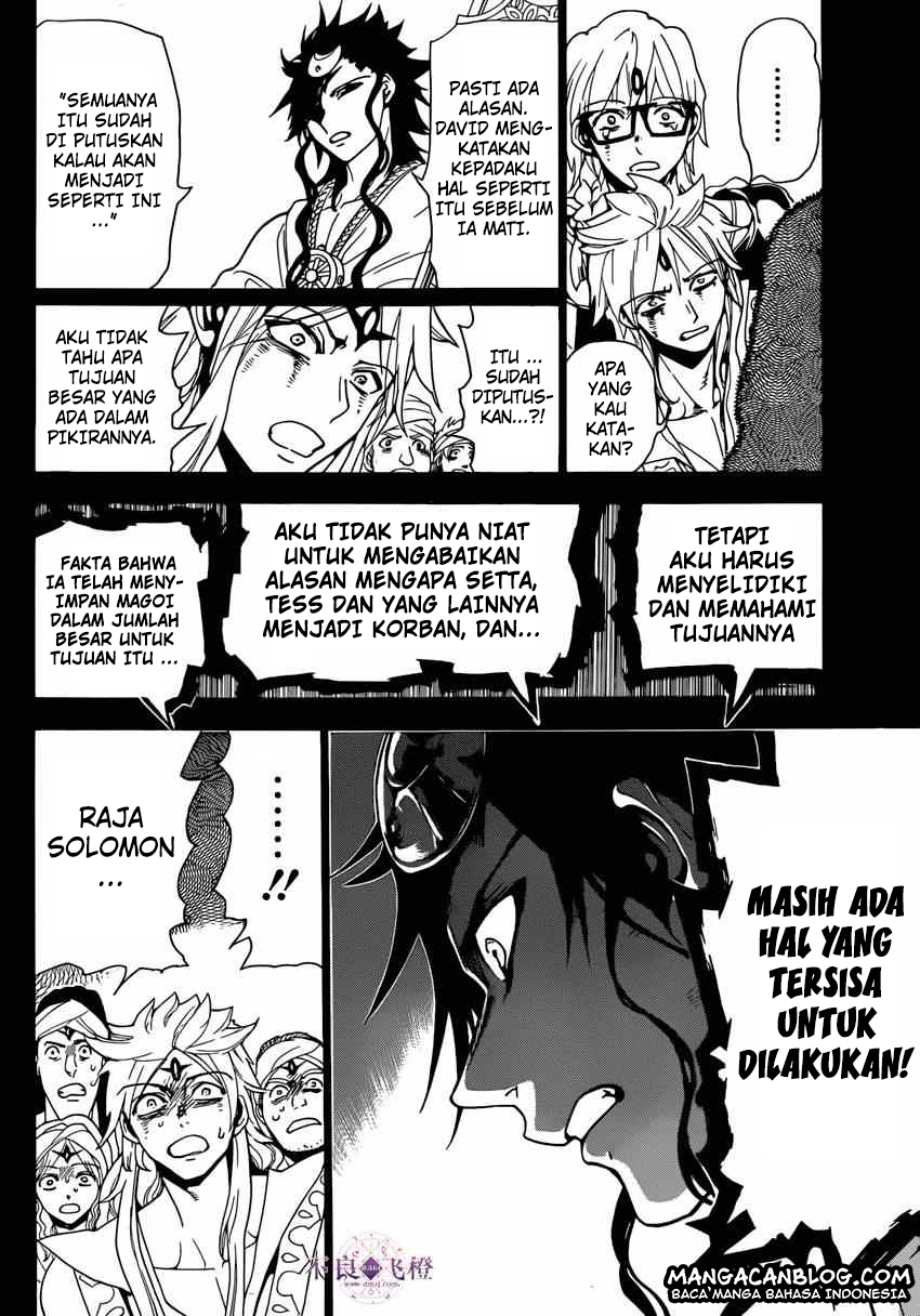 magi - Chapter: 231