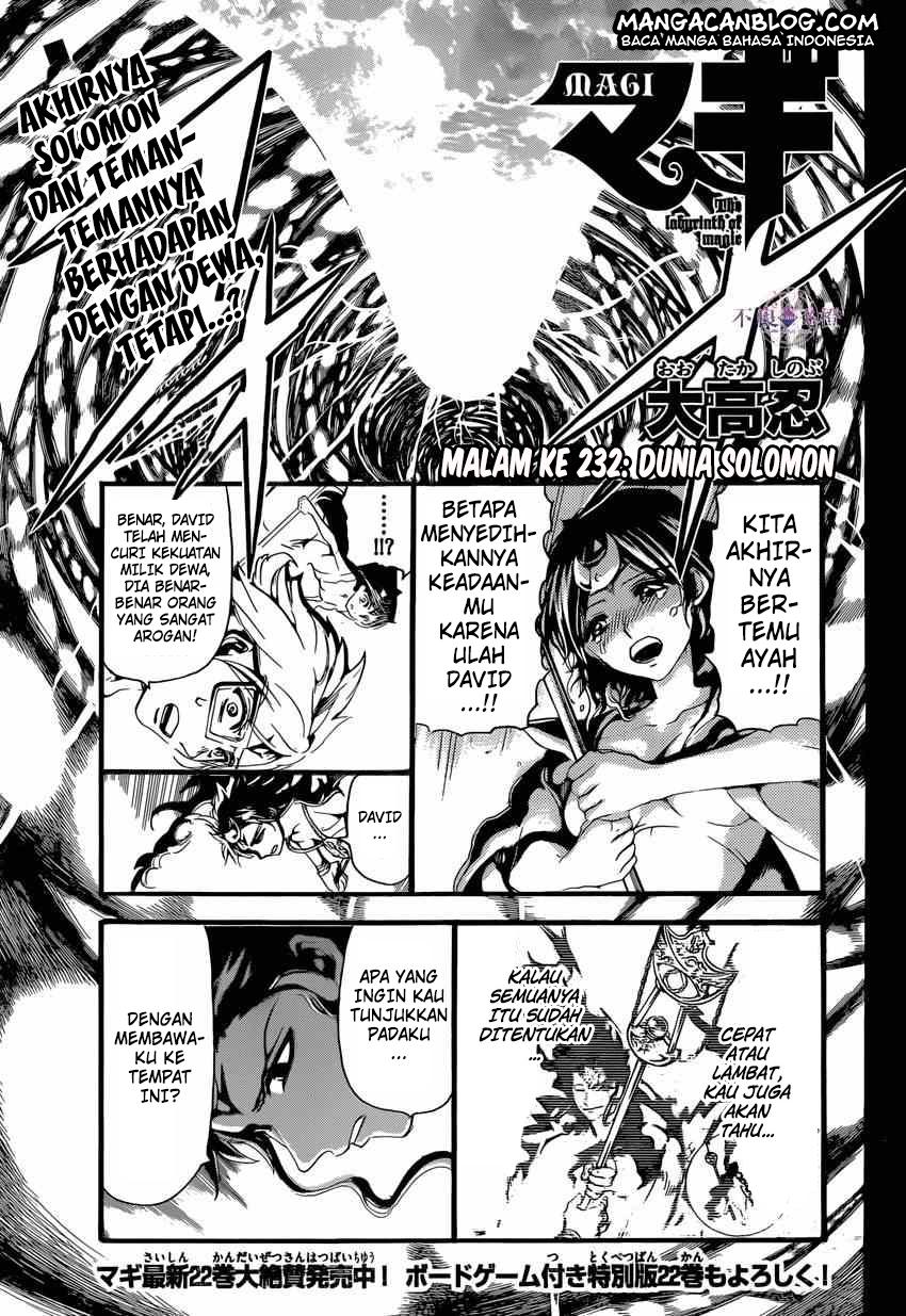 magi - Chapter: 232