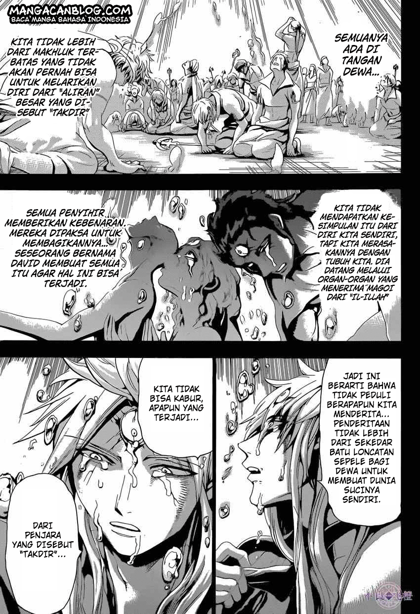 magi - Chapter: 232