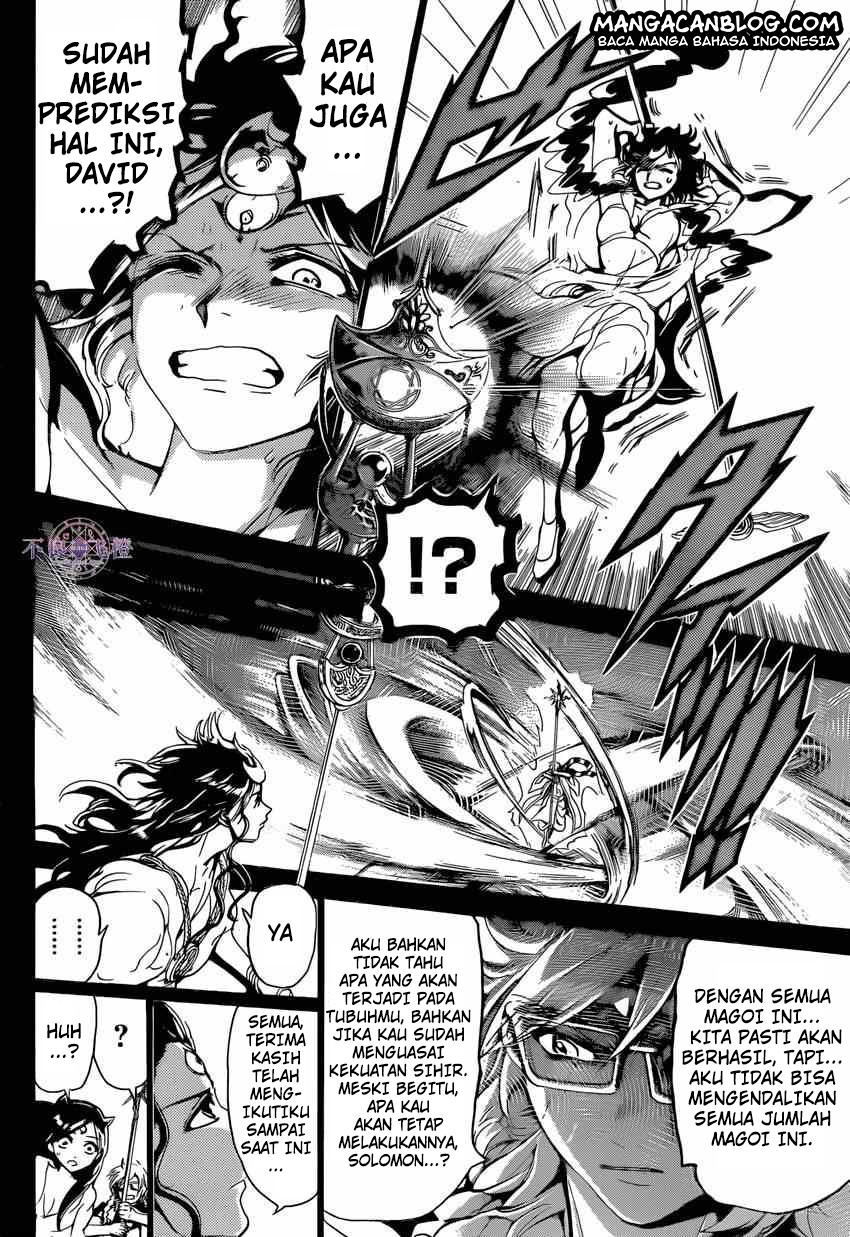 magi - Chapter: 232