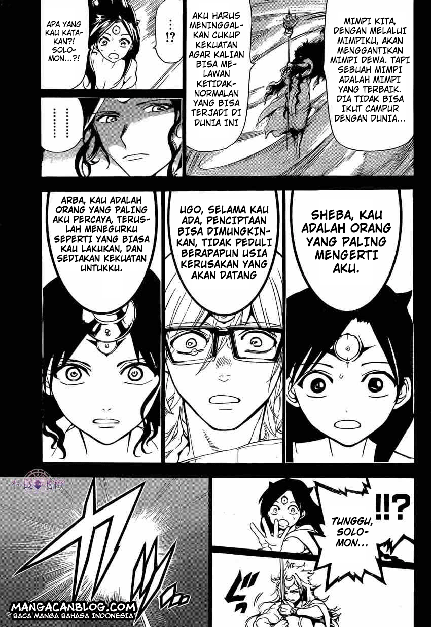 magi - Chapter: 232