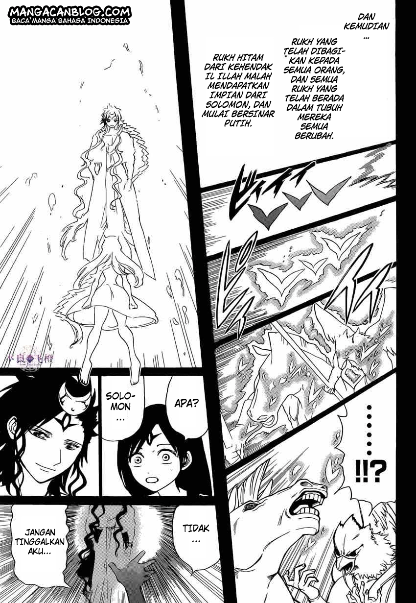 magi - Chapter: 232