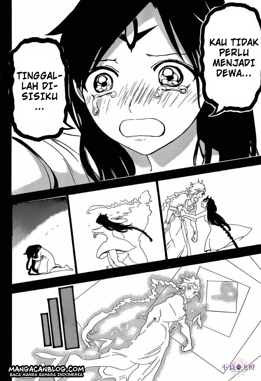 magi - Chapter: 232