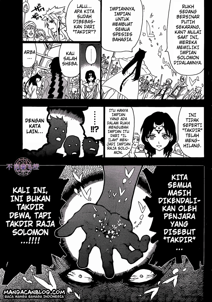 magi - Chapter: 233