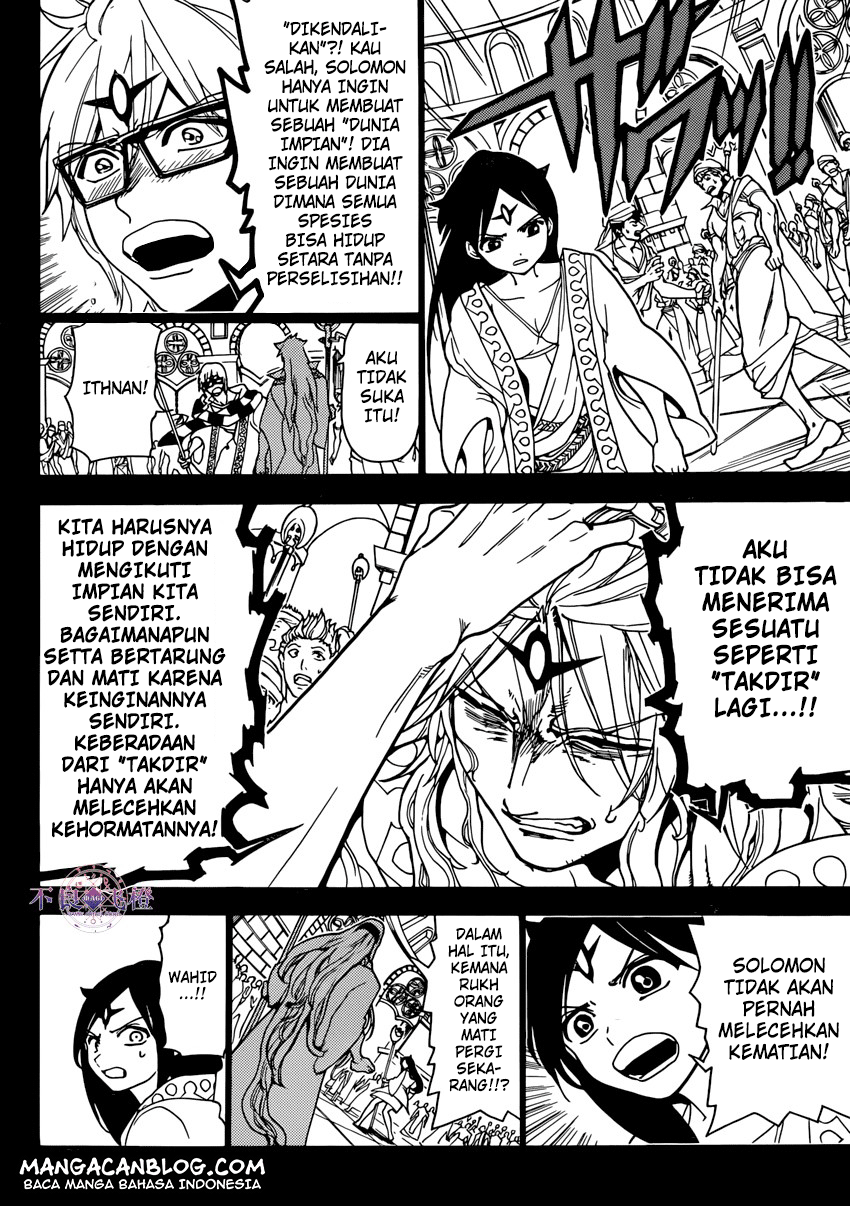 magi - Chapter: 233