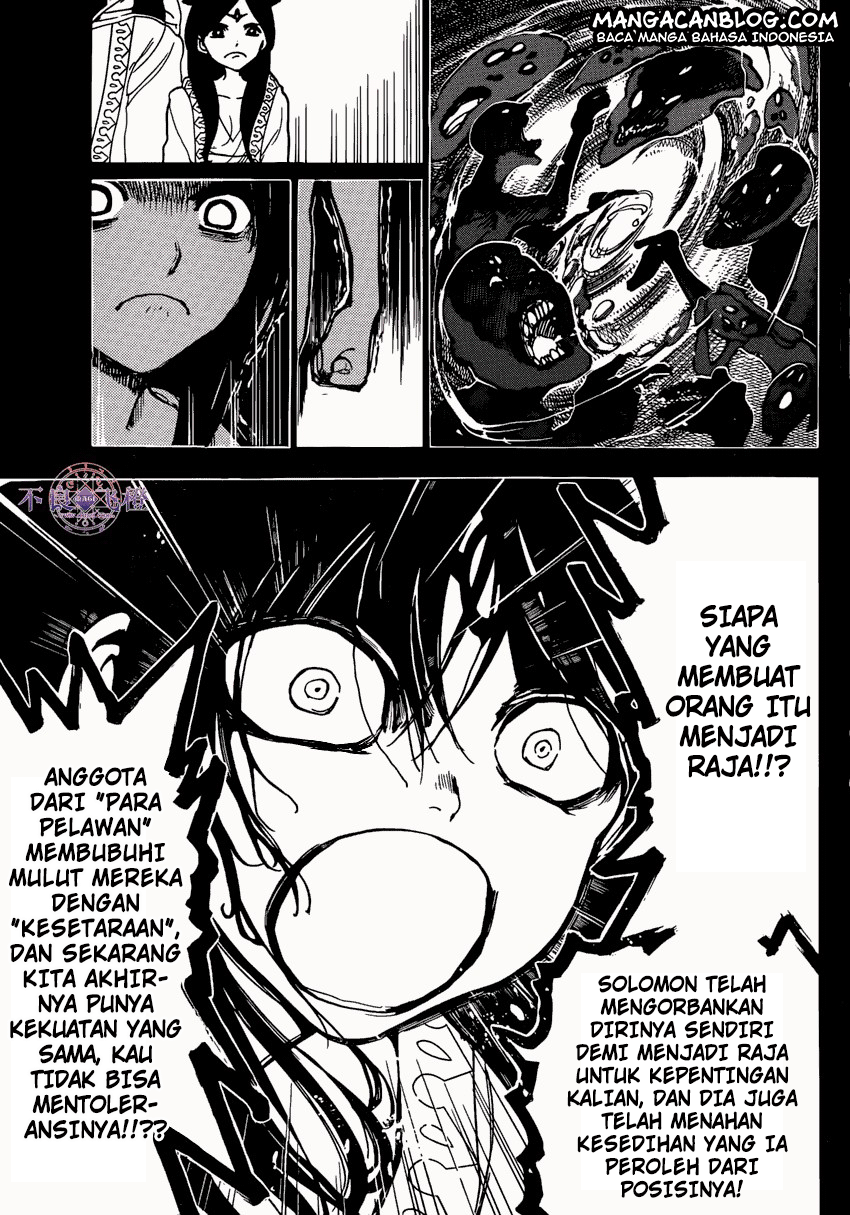 magi - Chapter: 233