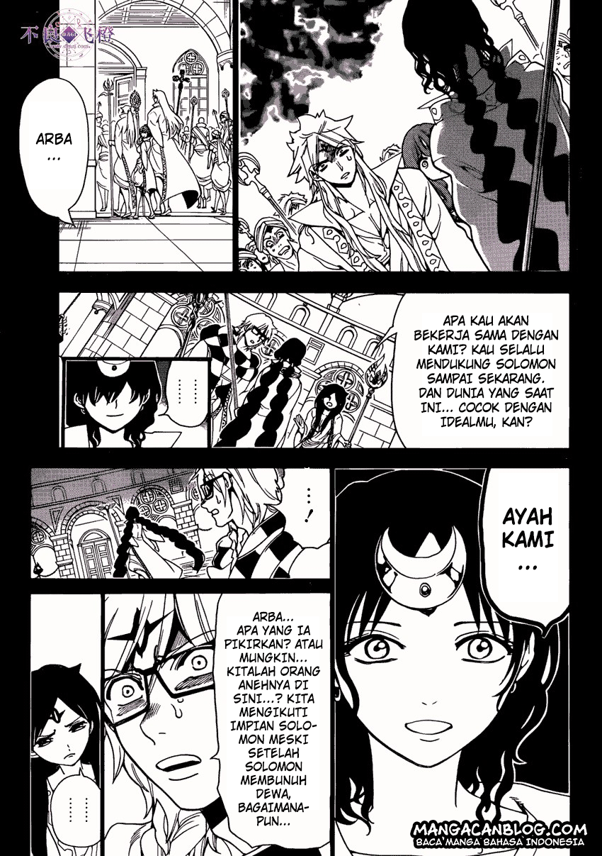 magi - Chapter: 233