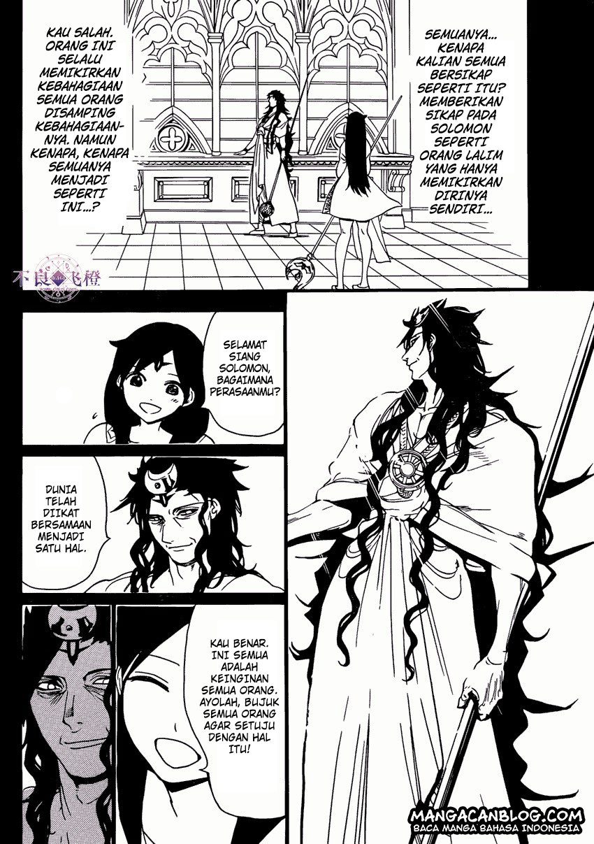 magi - Chapter: 233