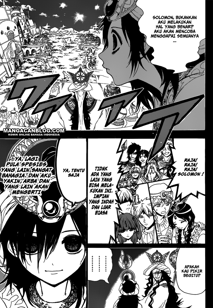 magi - Chapter: 234