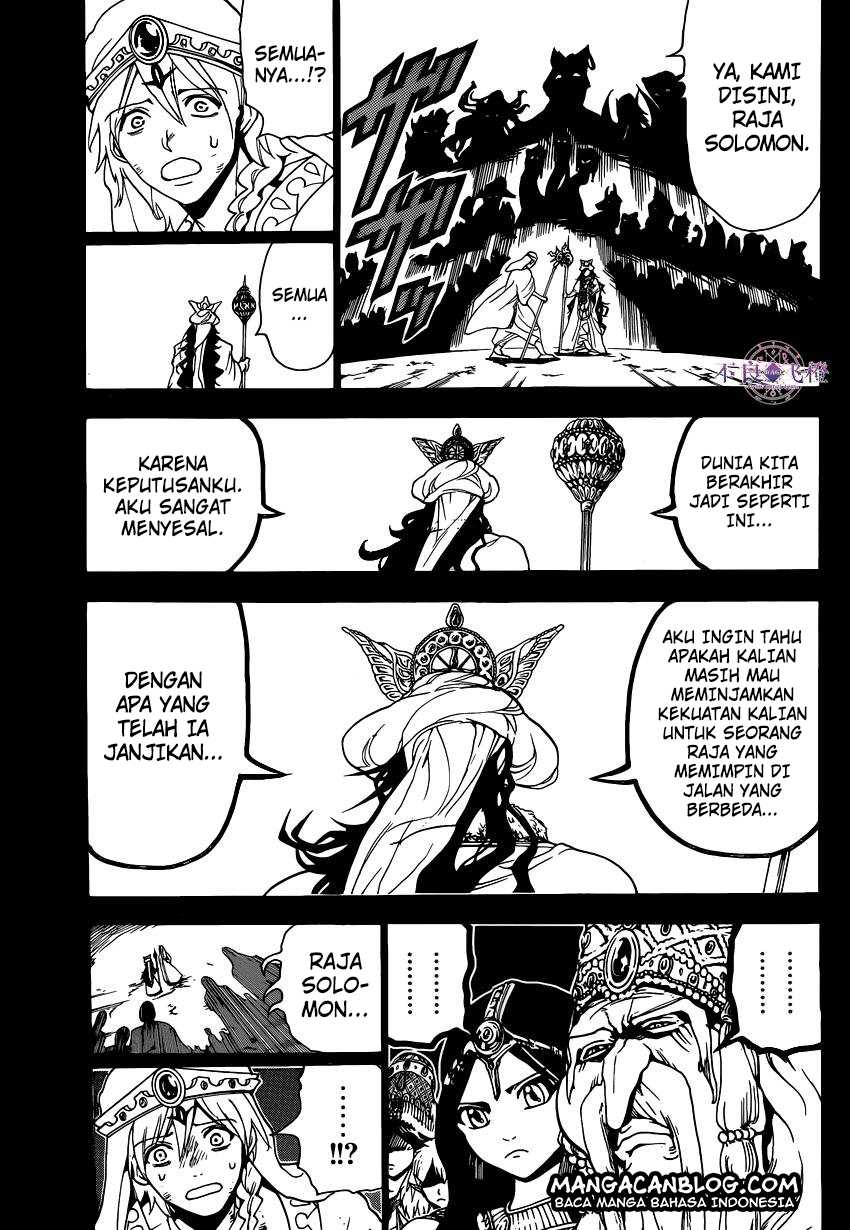 magi - Chapter: 235