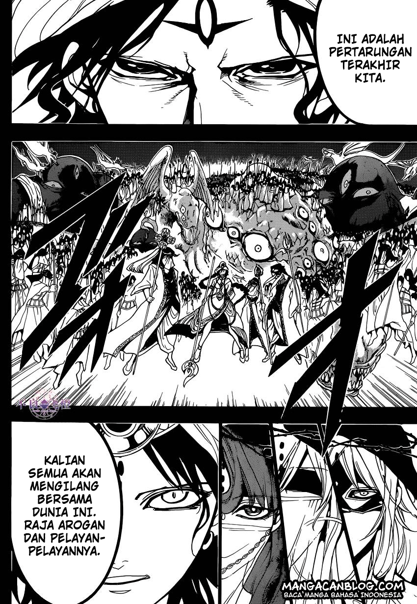 magi - Chapter: 235