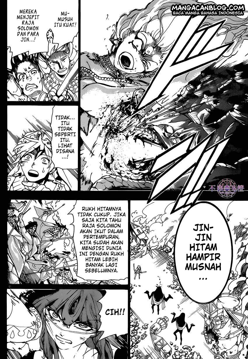 magi - Chapter: 235