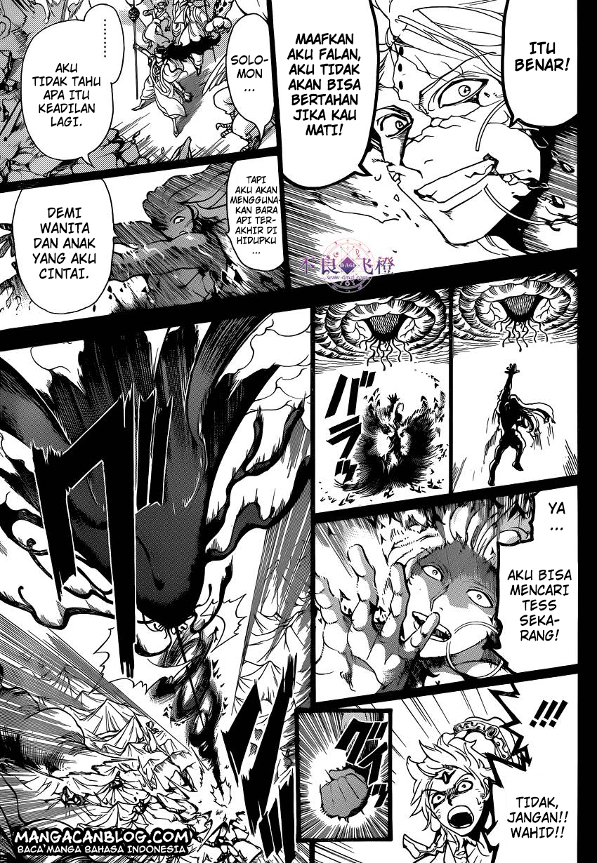 magi - Chapter: 235