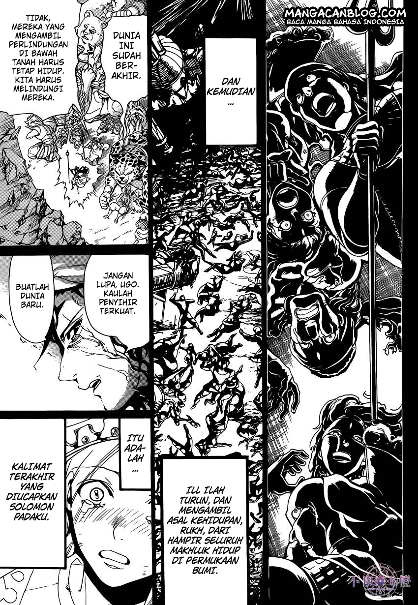 magi - Chapter: 235