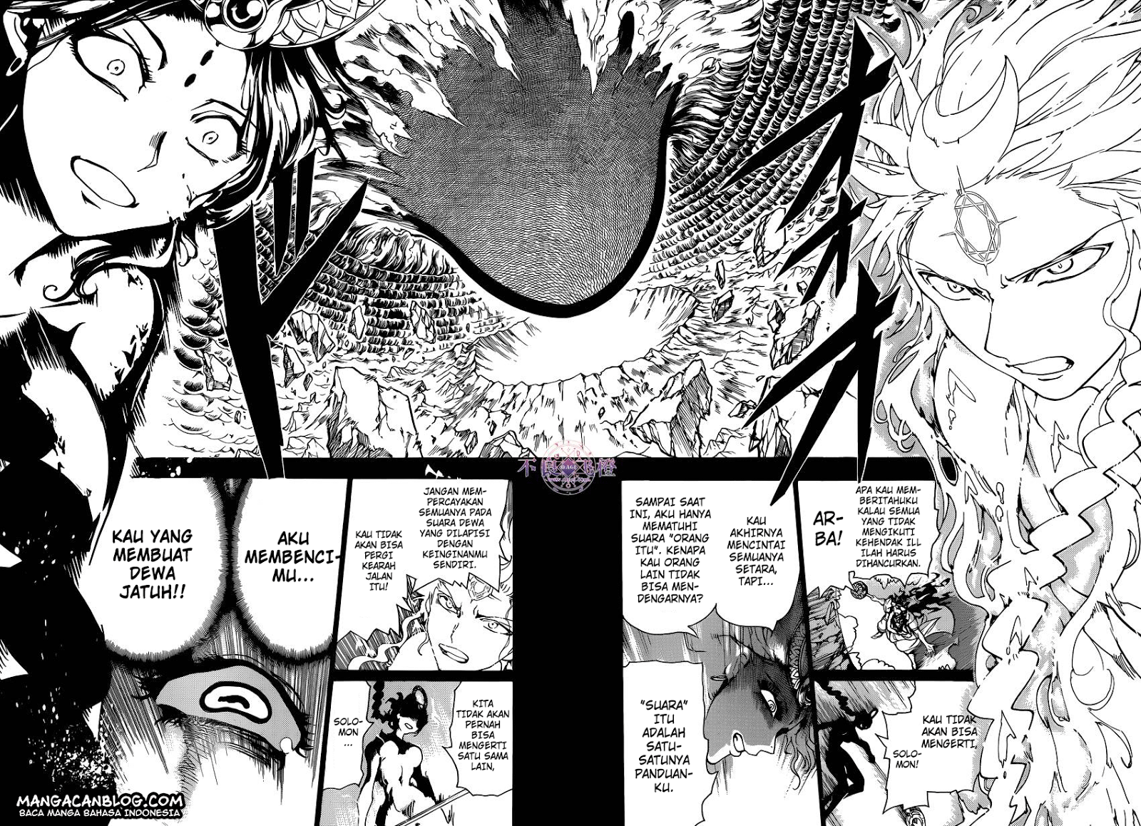 magi - Chapter: 235