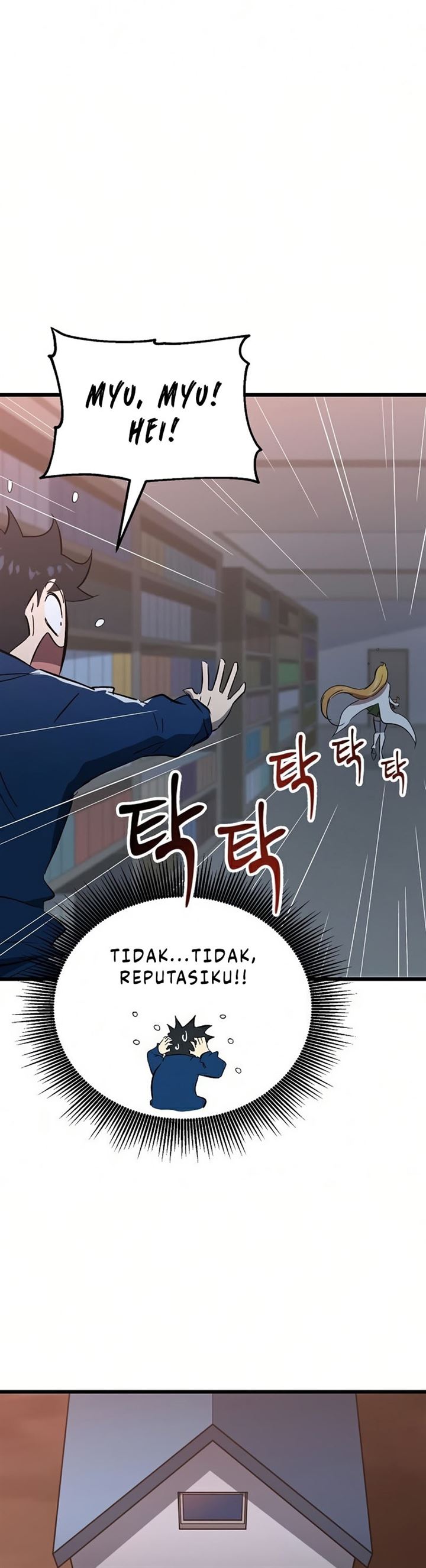 deadbeat-hero - Chapter: 26