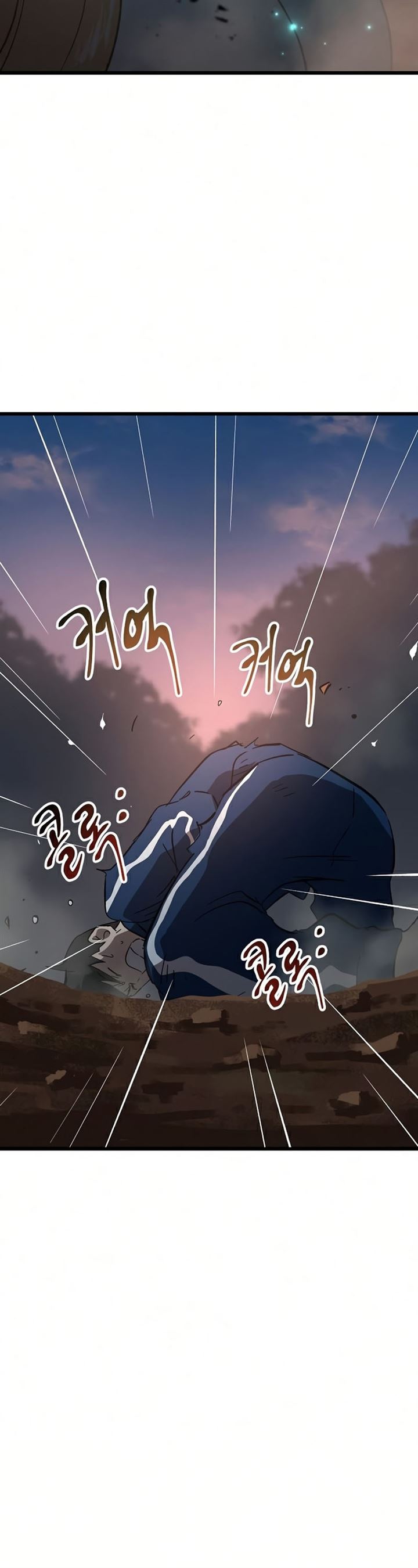 deadbeat-hero - Chapter: 26