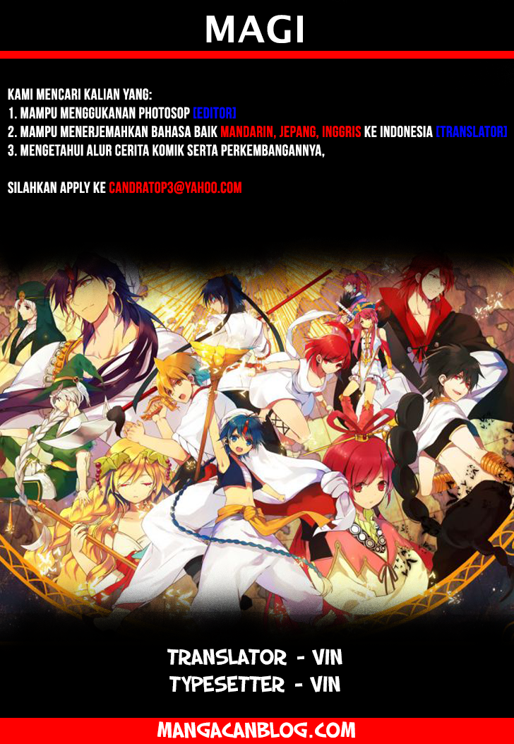 magi - Chapter: 238