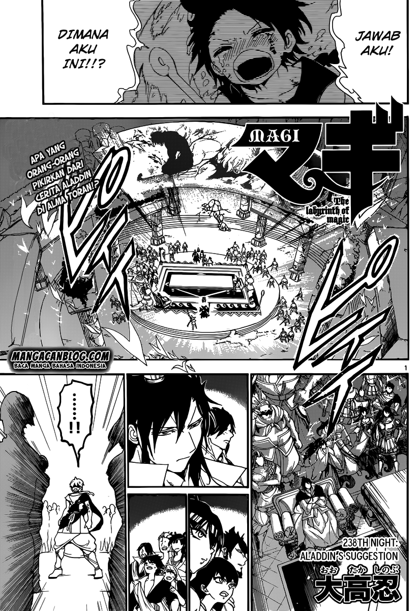 magi - Chapter: 238