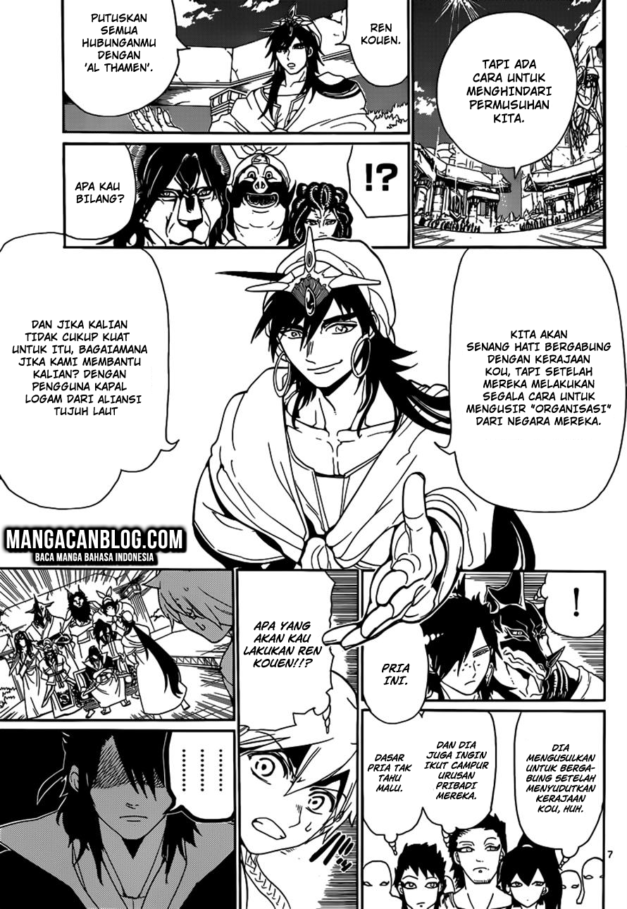 magi - Chapter: 239