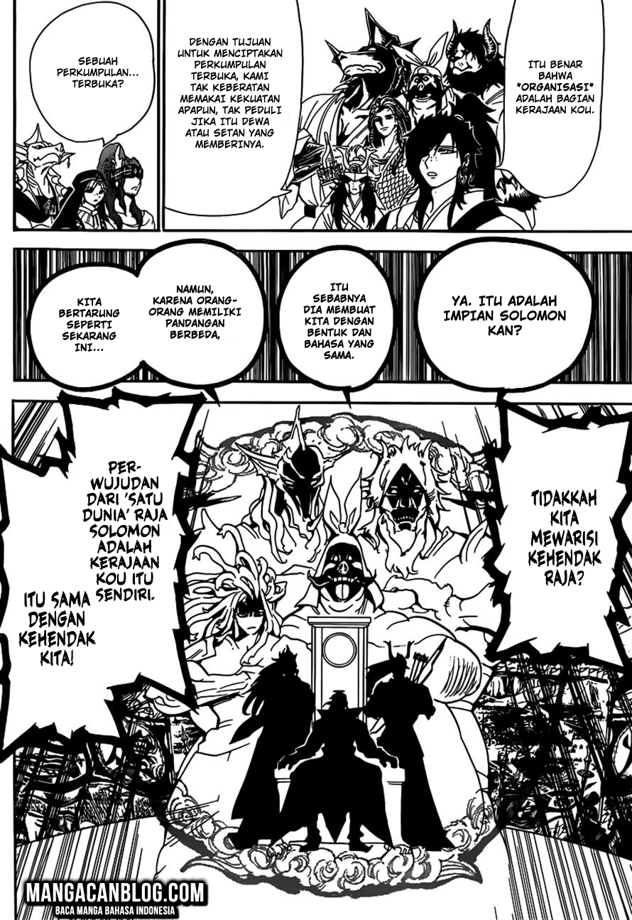 magi - Chapter: 239