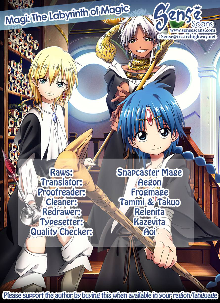 magi - Chapter: 239