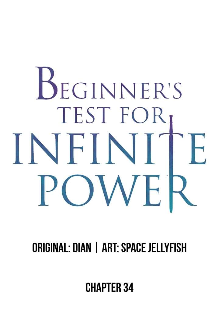 beginners-test-for-infinite-power - Chapter: 34