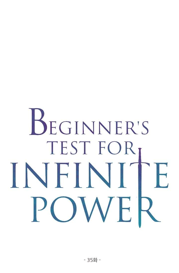 beginners-test-for-infinite-power - Chapter: 35