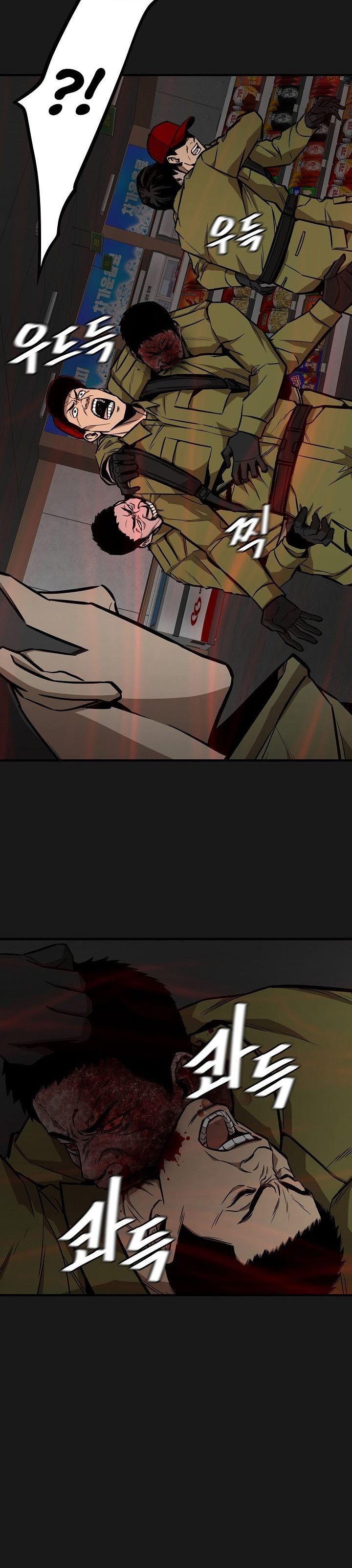 return-survival - Chapter: 130