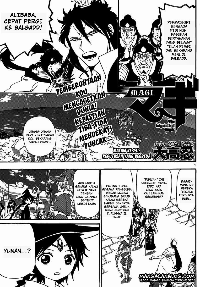 magi - Chapter: 241