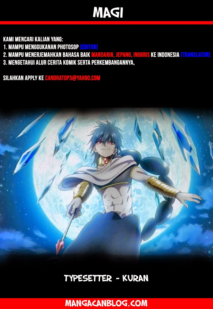 magi - Chapter: 243