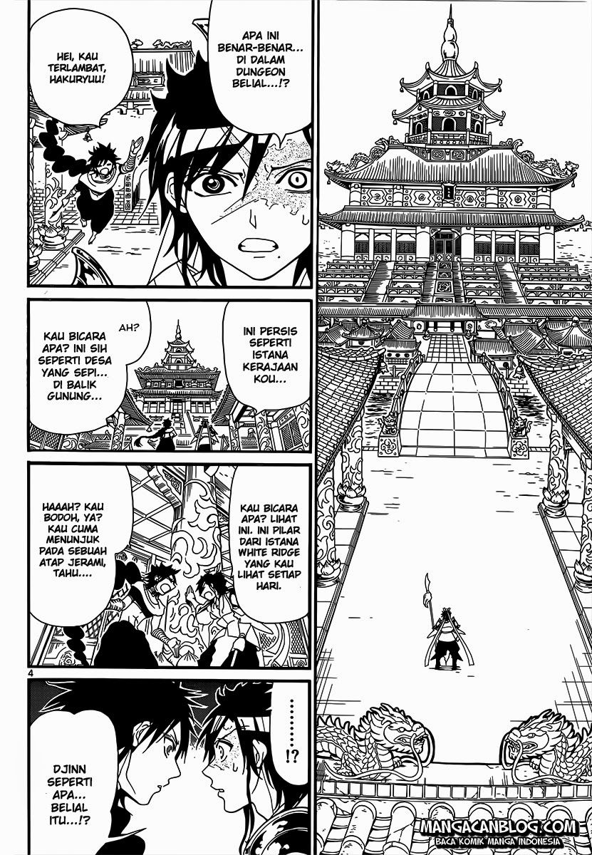 magi - Chapter: 243