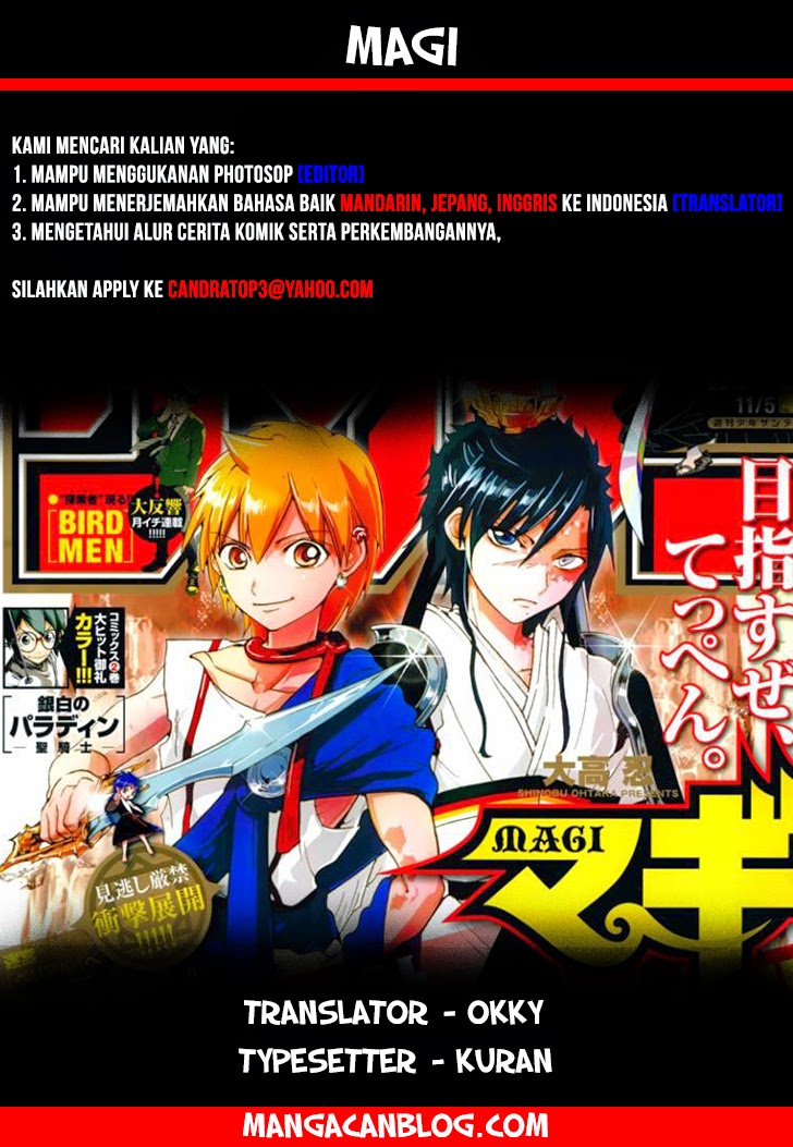 magi - Chapter: 244