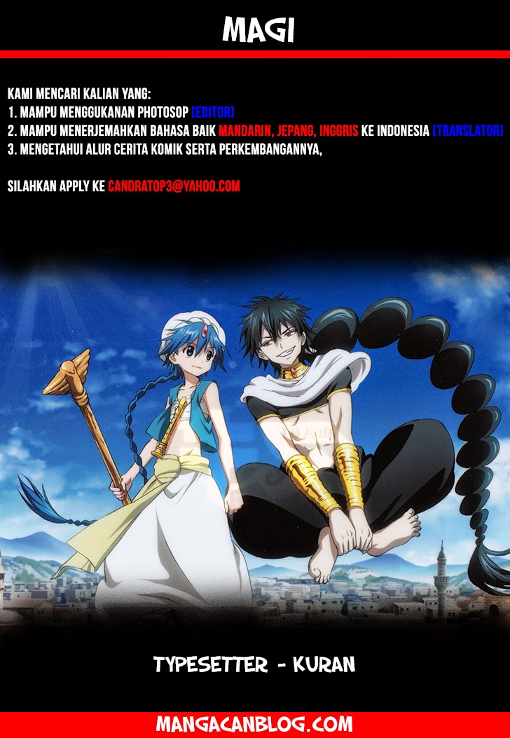 magi - Chapter: 246