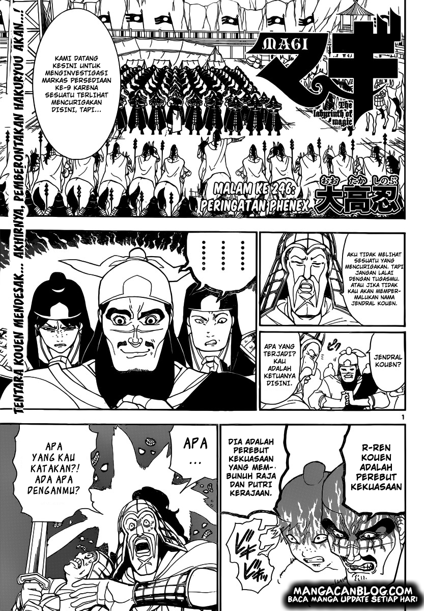 magi - Chapter: 246