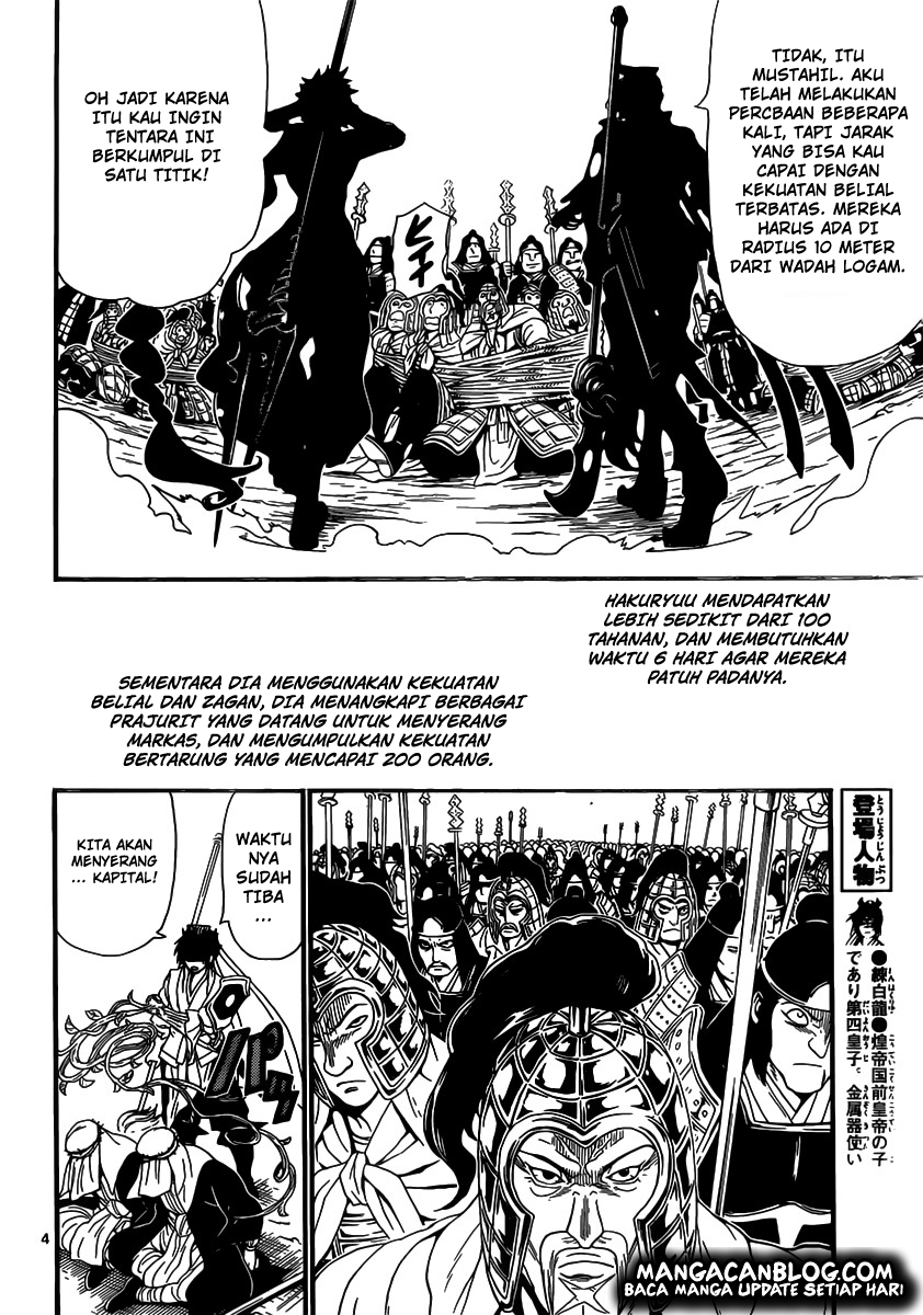 magi - Chapter: 246