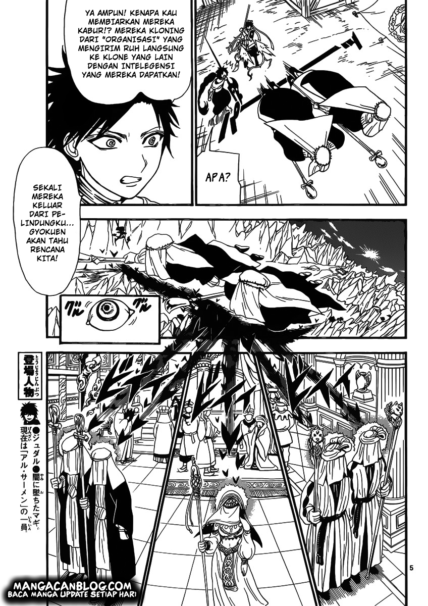 magi - Chapter: 246