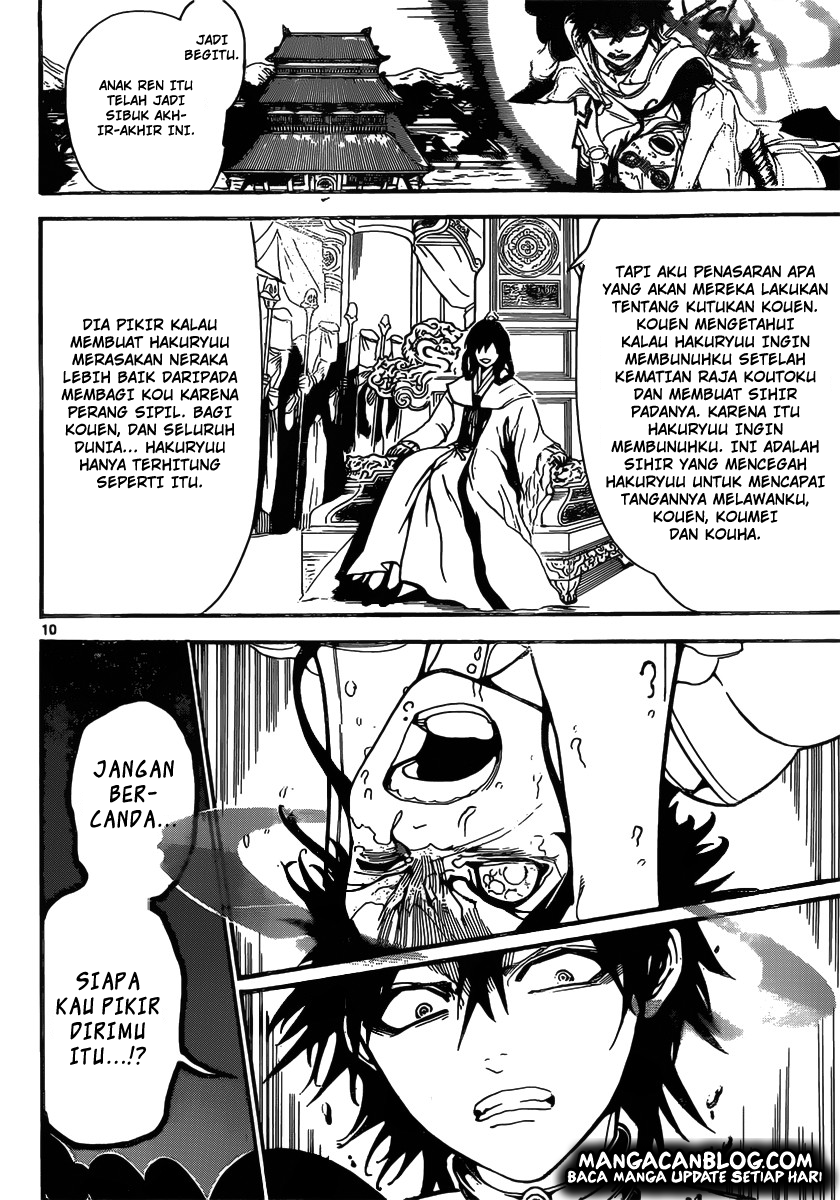 magi - Chapter: 246