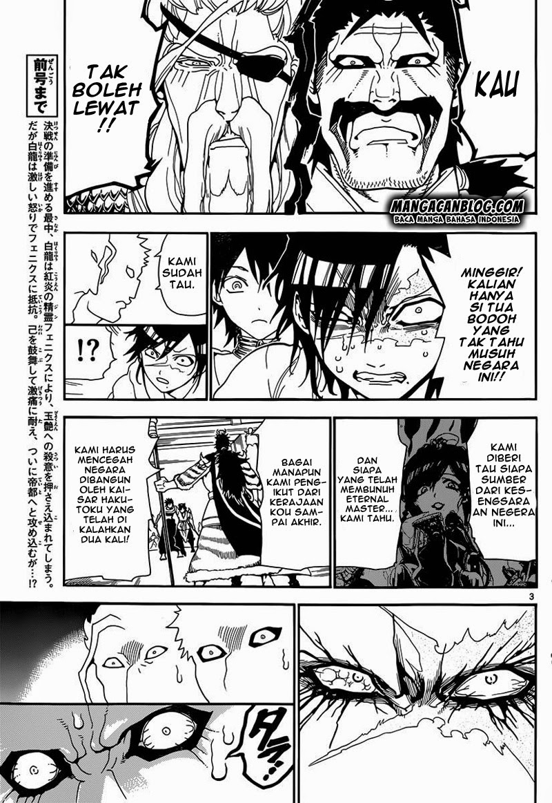 magi - Chapter: 247