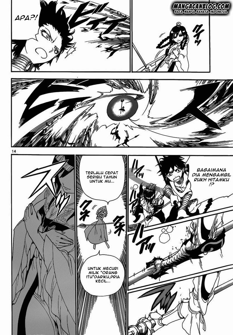 magi - Chapter: 247