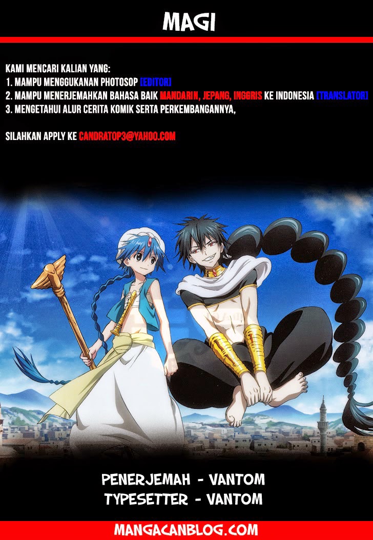 magi - Chapter: 248